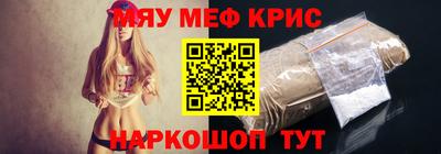 тгк Ликино-Дулёво
