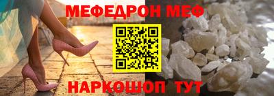 кокаин VHQ Лесосибирск