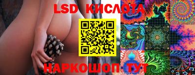 кокаин VHQ Лесосибирск