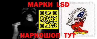 кокаин VHQ Лесосибирск