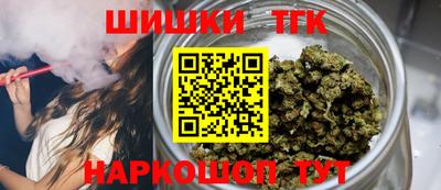 мдма Ливны