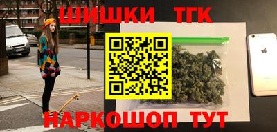 кокаин VHQ Лесосибирск