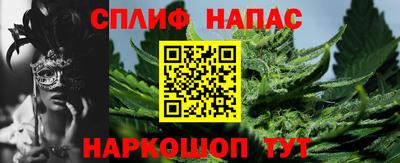 тгк Ликино-Дулёво