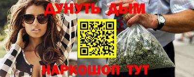 кокаин VHQ Лесосибирск