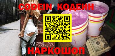 кокаин VHQ Лесосибирск