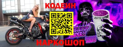 кокаин VHQ Лесосибирск