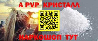 тгк Ликино-Дулёво