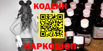 мдма Ливны