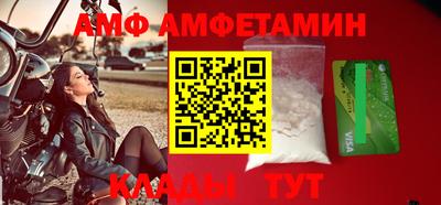 кокаин VHQ Лесосибирск