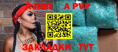 кокаин VHQ Лесосибирск
