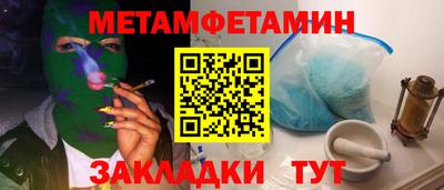 кокаин VHQ Лесосибирск