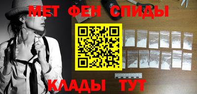 тгк Ликино-Дулёво