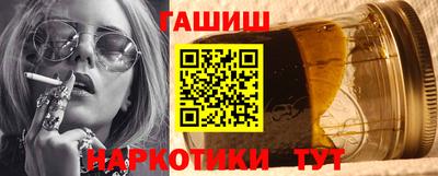 кокаин VHQ Лесосибирск