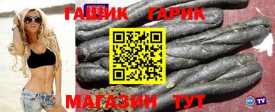 кокаин VHQ Лесосибирск