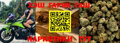 кокаин VHQ Лесосибирск