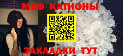 тгк Ликино-Дулёво
