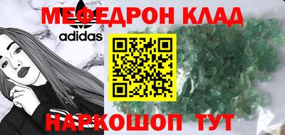 кокаин VHQ Лесосибирск