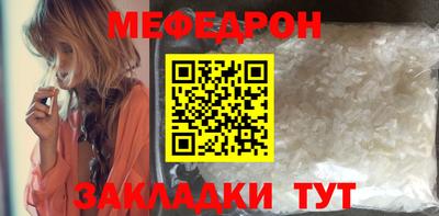 кокаин VHQ Лесосибирск