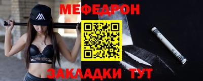 кокаин VHQ Лесосибирск