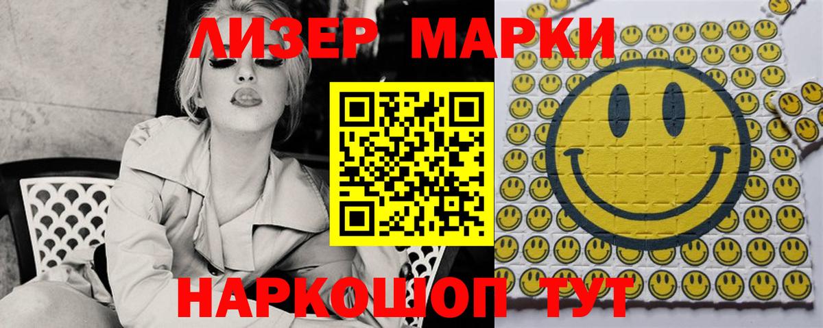 Лсд 25 экстази ecstasy  Вход с VPN  Касимов 